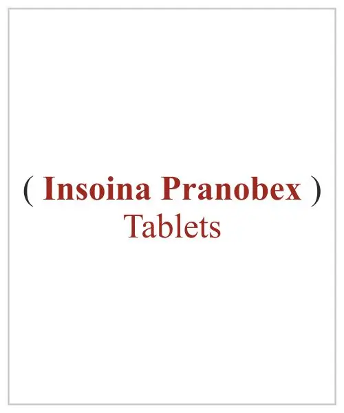 Insoina Pranobex Tablets Available Price In Lucknow Banaras Nepal